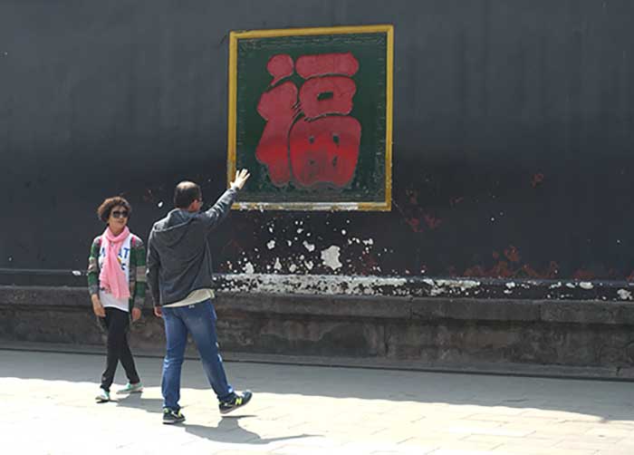 baobaoguangsi