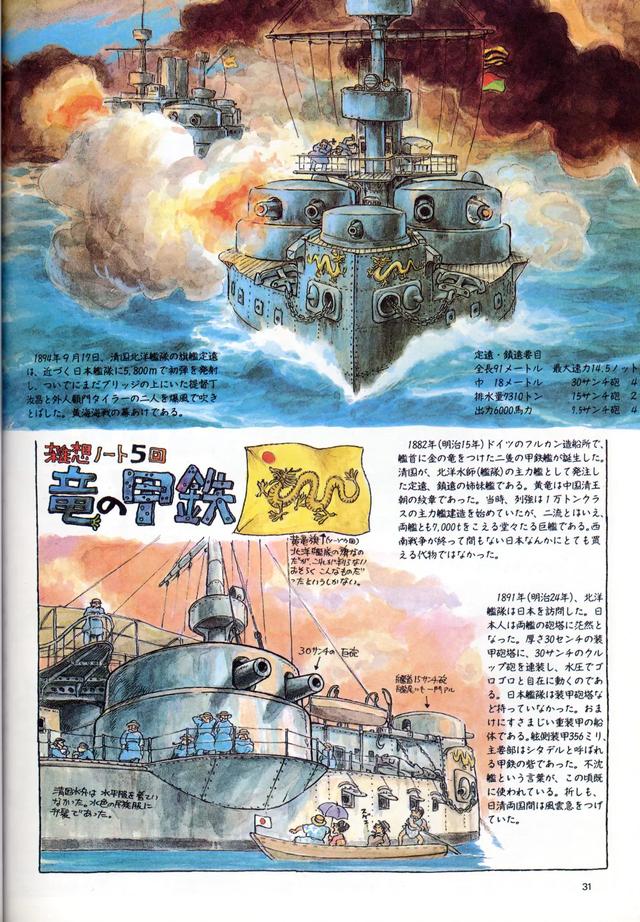 1e760c5e53be4d31a68eccde47a71ce5