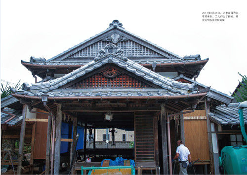 日本定远舰博物馆